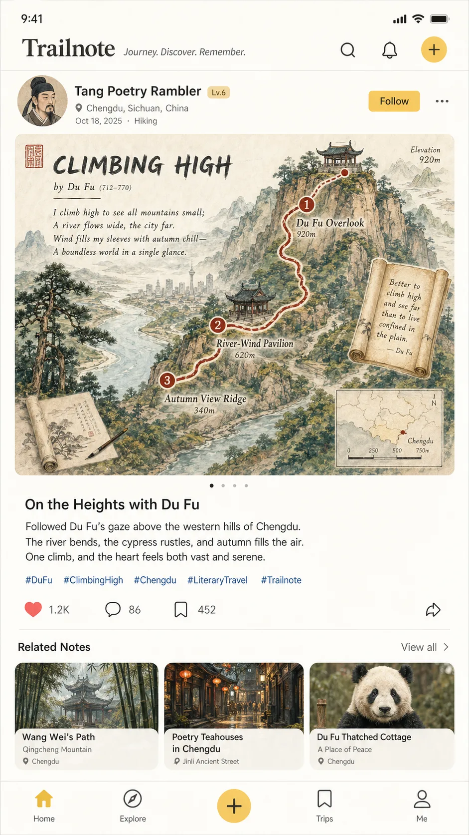 Trailnote Du Fu Climbing High Travel Post